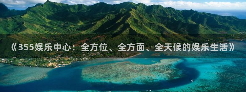 wg电子平台